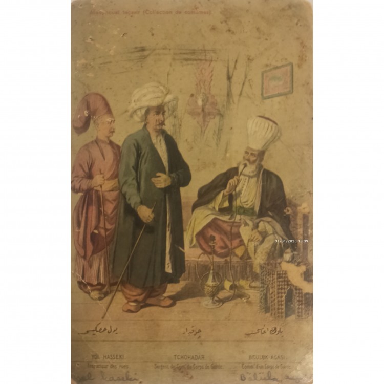 Osmanlı Kartpostal Efemera
