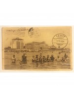 Efemera Kartpostal 1934