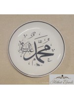 Sümerbank Hat Tabak